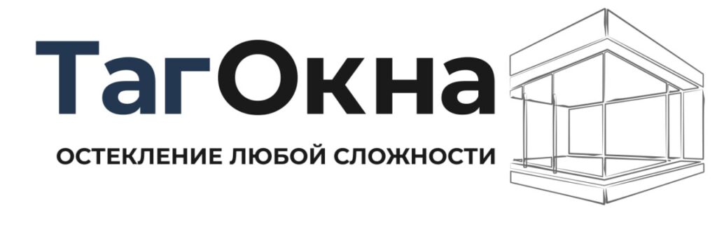 Балконы под ключ